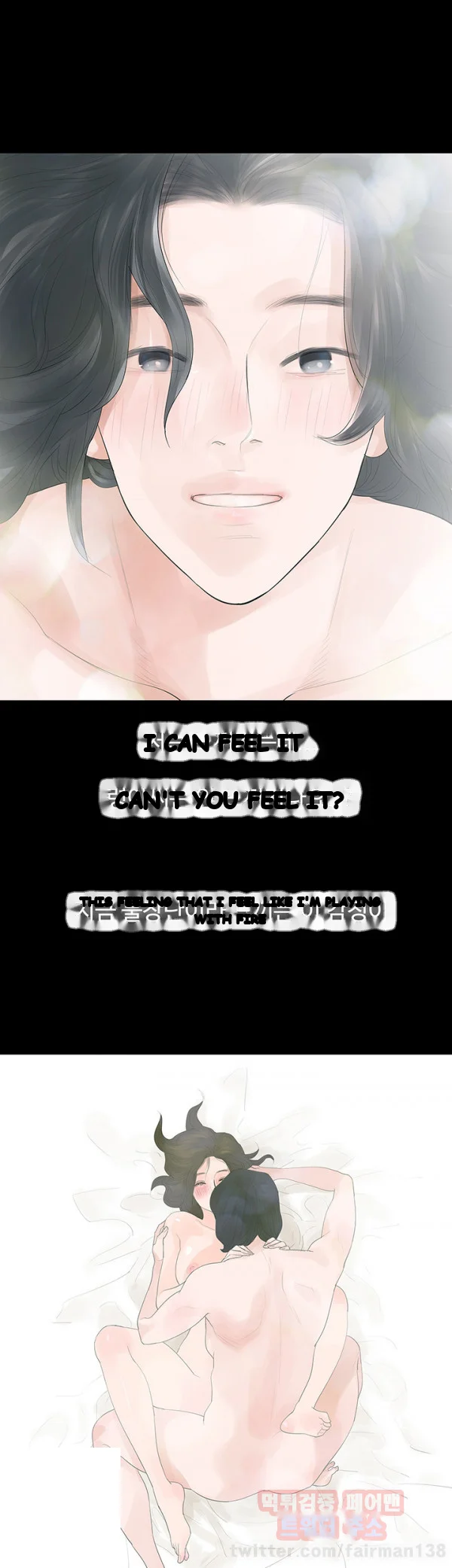 Playing with Fire Episode 7 - Page 4