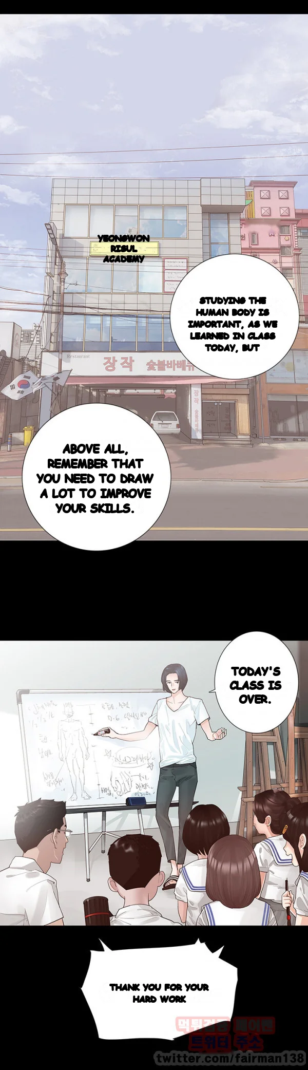 Playing with Fire Episode 7 - Page 6
