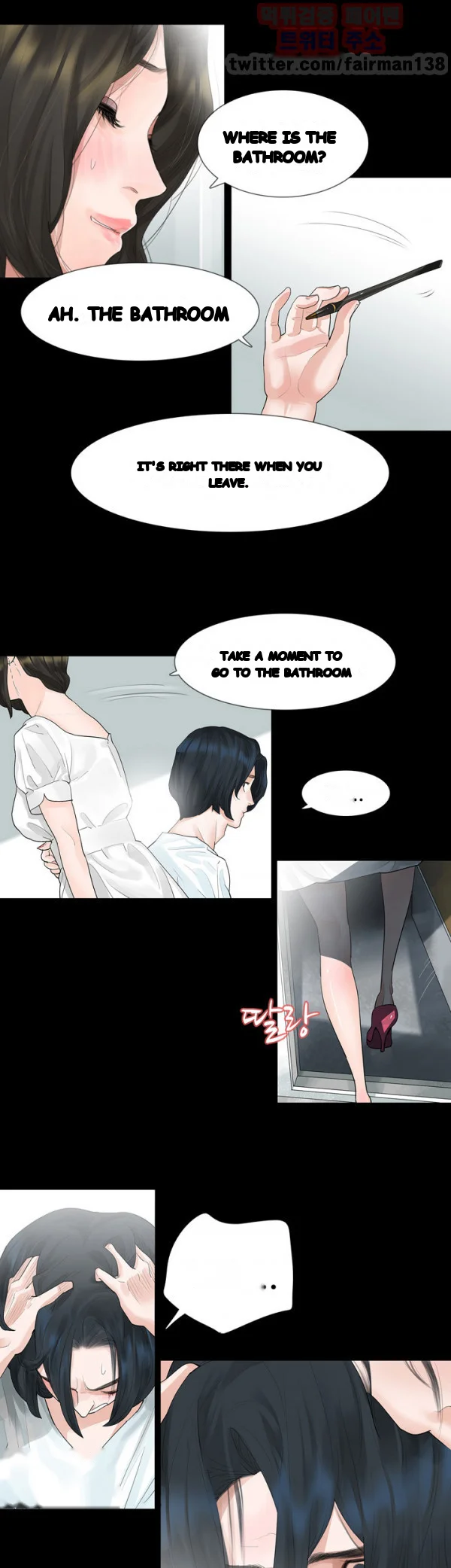 Playing with Fire Episode 8 - Page 10