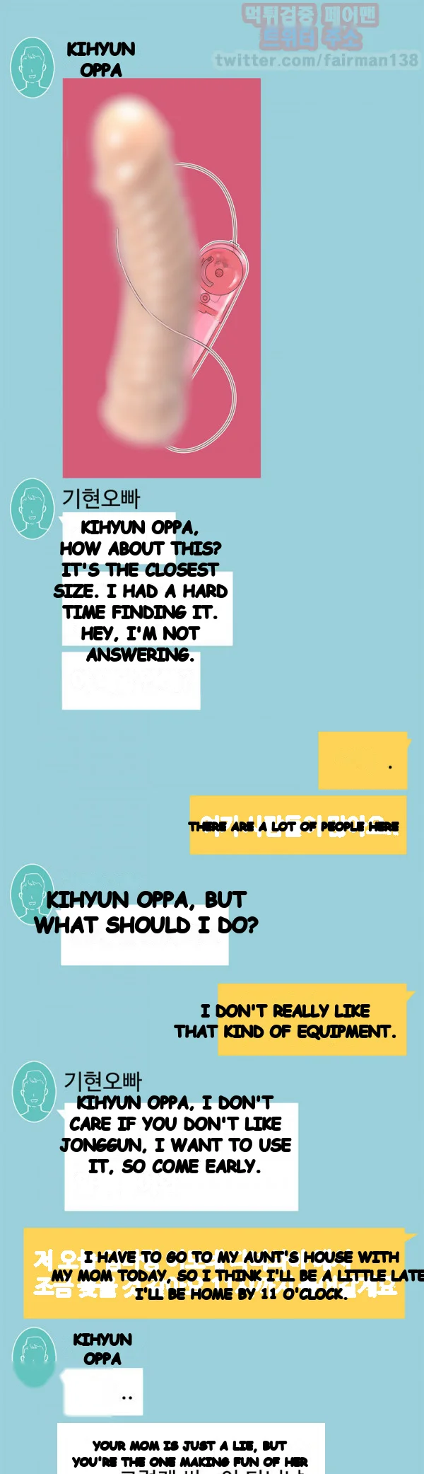 Playing with Fire Episode 8 - Page 14