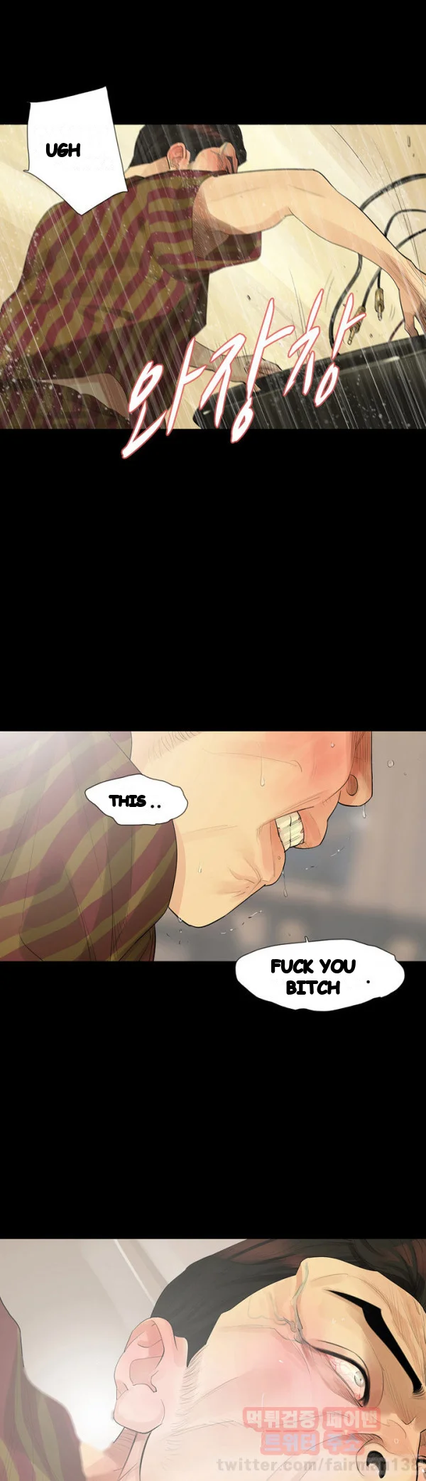 Playing with Fire Episode 9 - Page 26