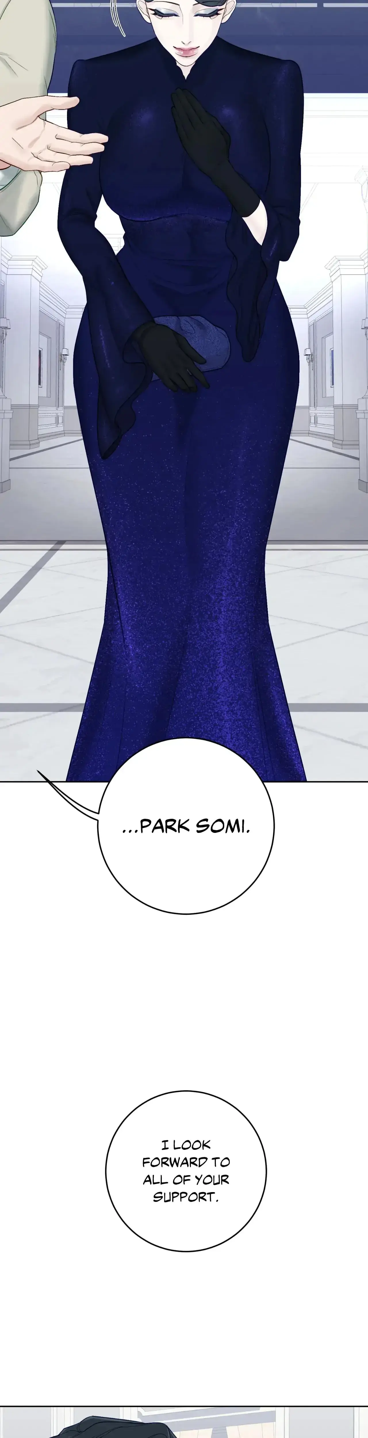 Playing With Karma Episode 21 - Page 33