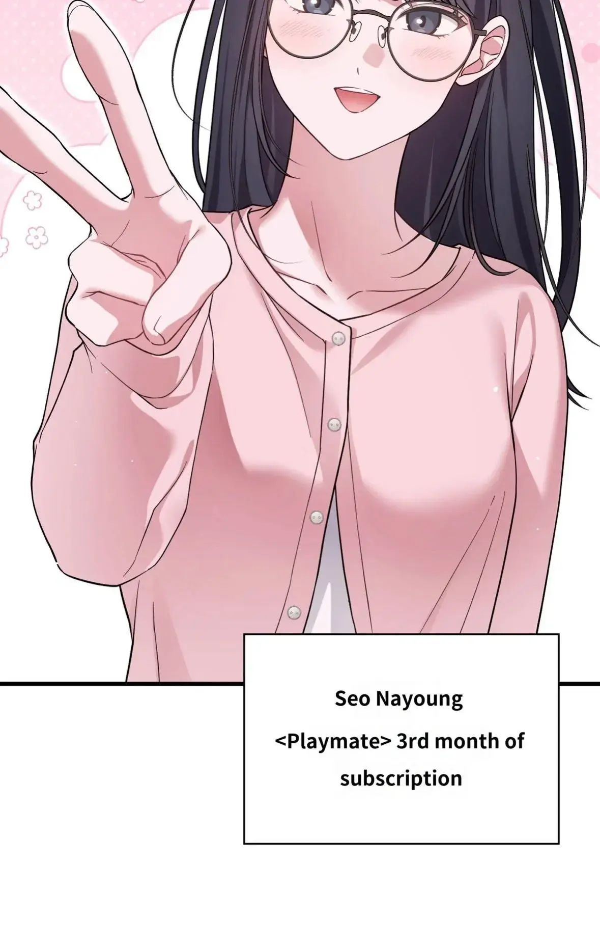 Playmate 19 Episode 0 - Page 6