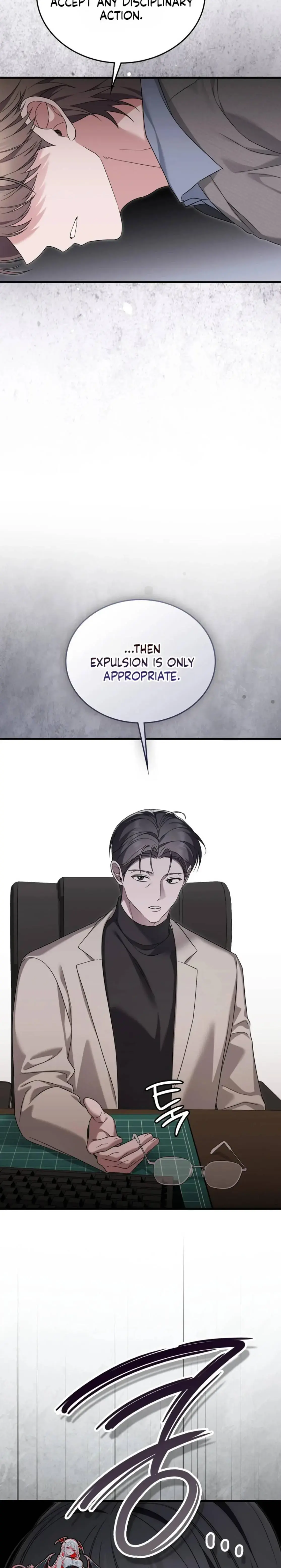 Playmate 19 Episode 5 - Page 15