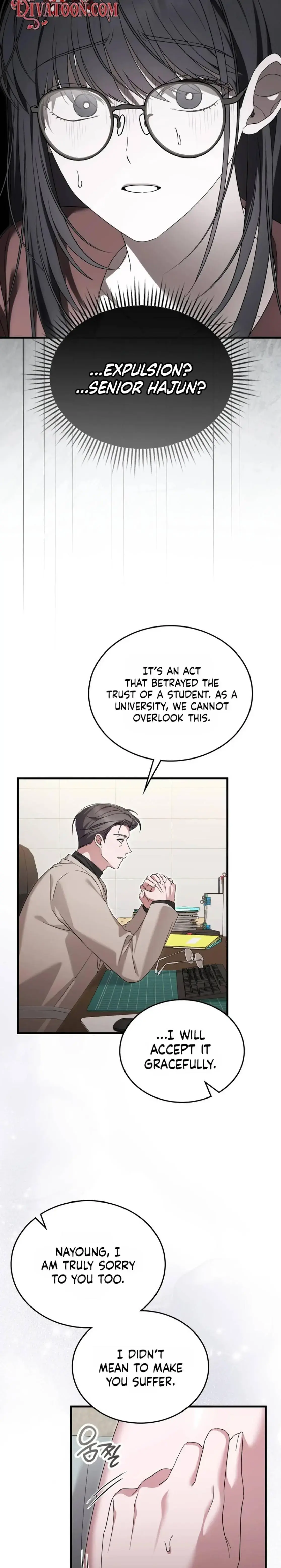 Playmate 19 Episode 5 - Page 16