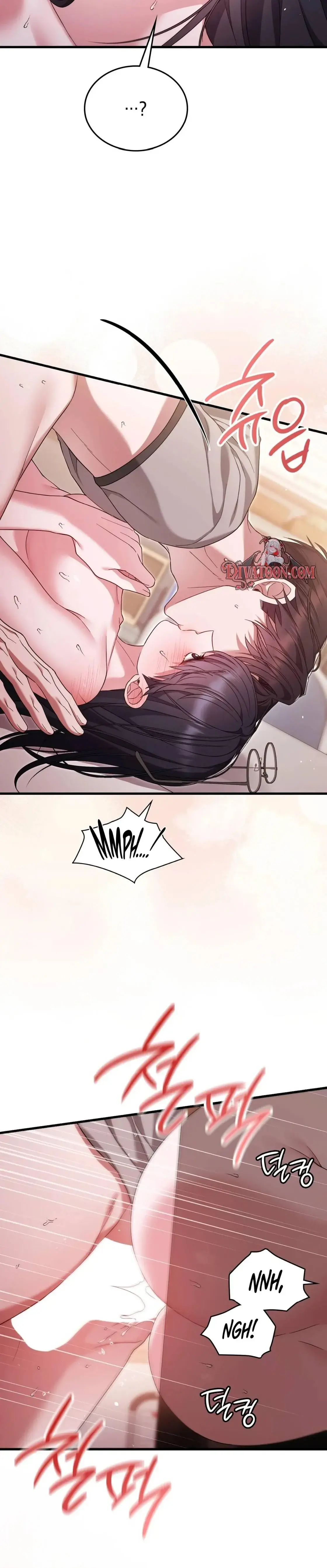 Playmate 19 Episode 7 - Page 15