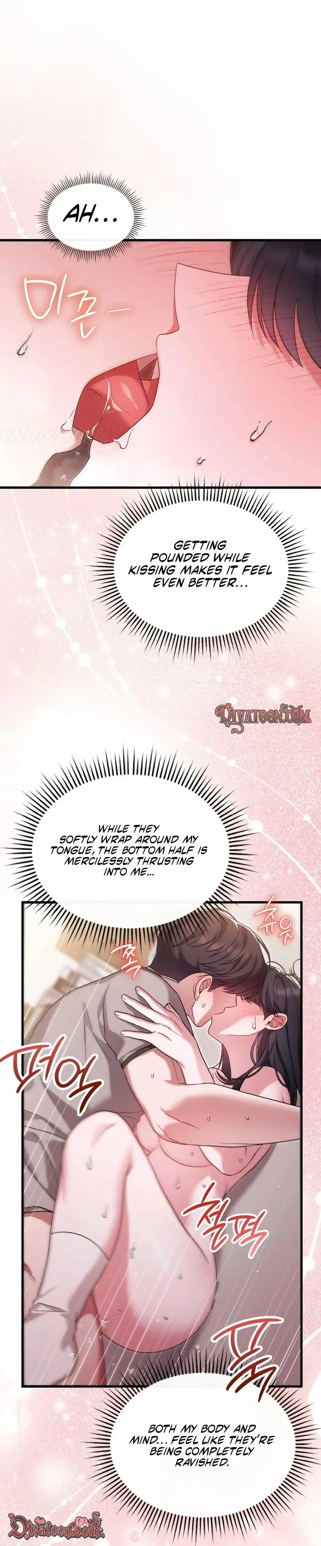 Playmate 19 Episode 7 - Page 16
