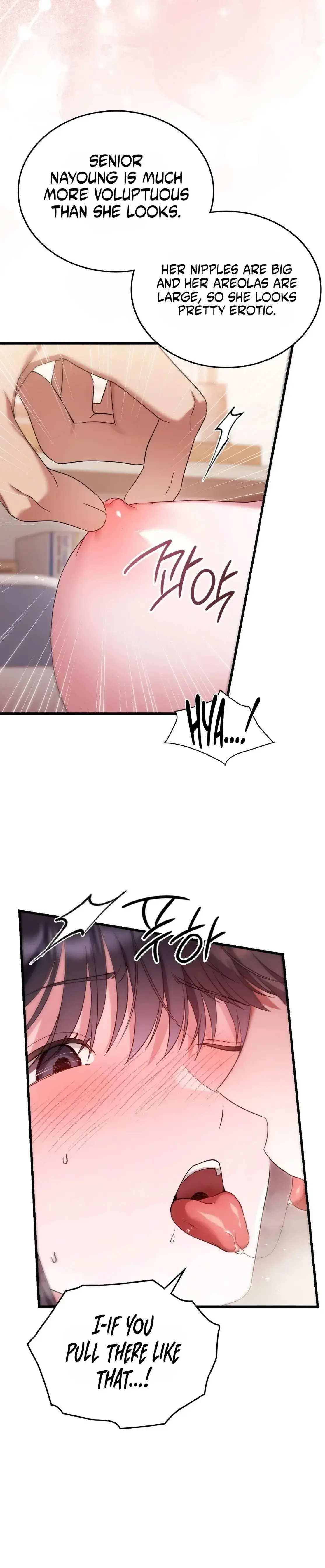 Playmate 19 Episode 7 - Page 17