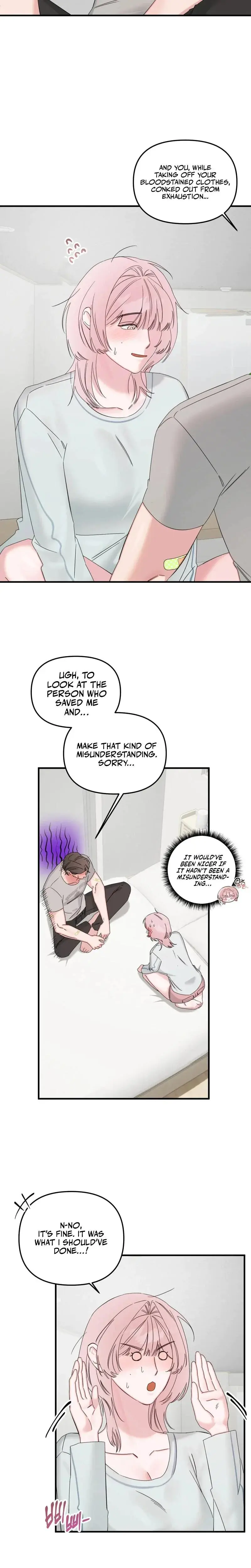 Please, Detective! Episode 2 - Page 6