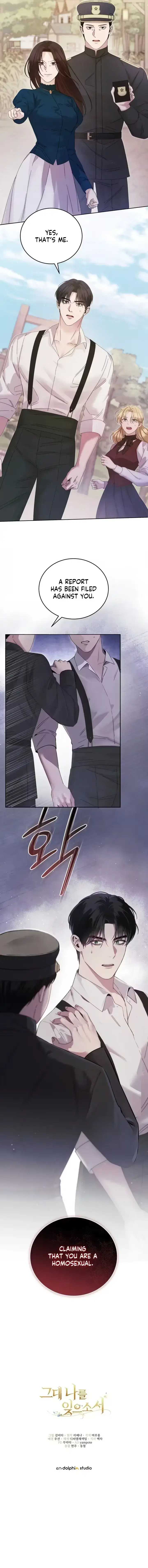 Please Forget Me Episode 4 - Page 8