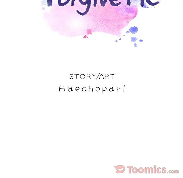 Please Forgive Me Episode 21 - Page 13