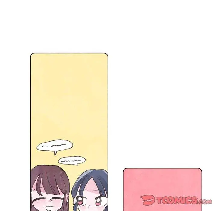 Please Forgive Me Episode 24 - Page 26