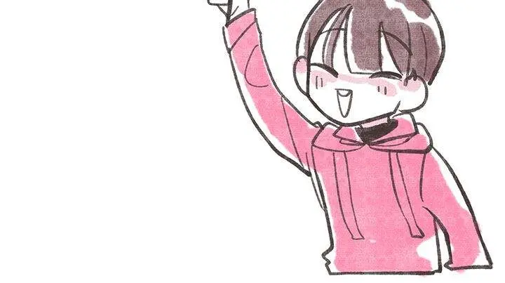 Please Forgive Me Episode 24 - Page 79