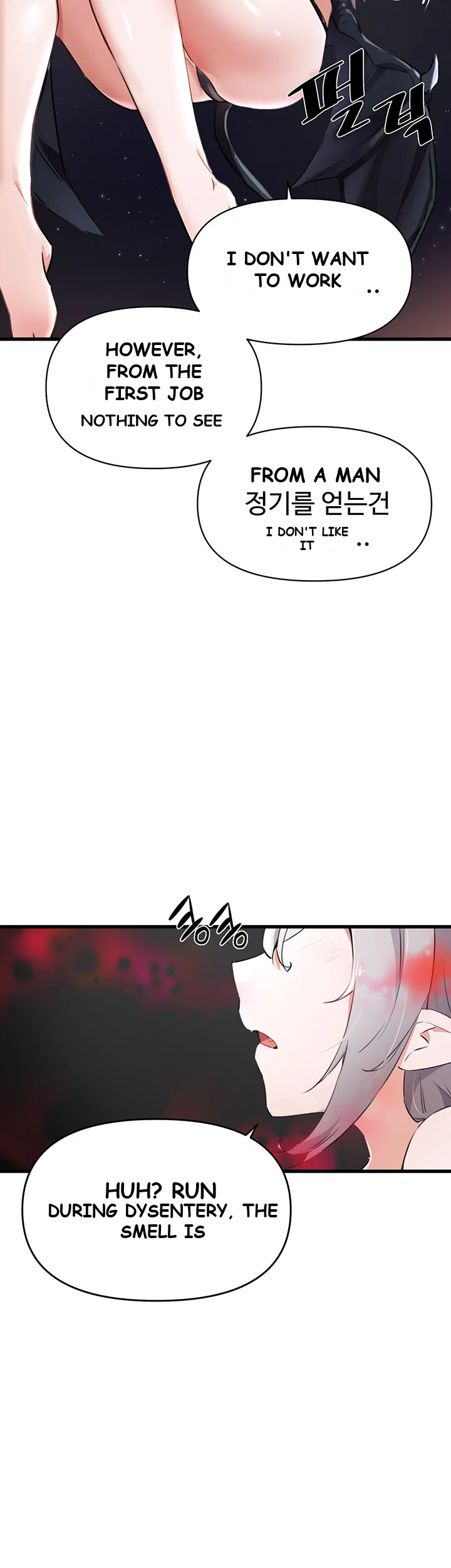 Please Give Me Energy Episode 1 - Page 10