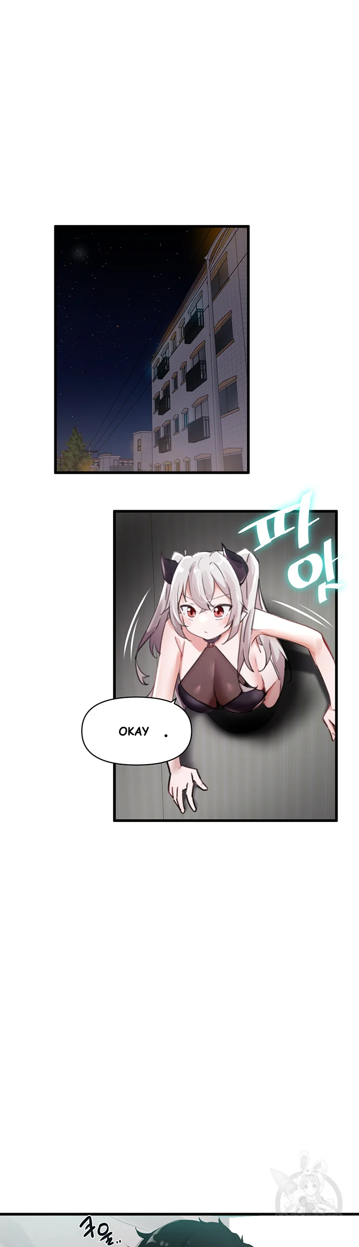 Please Give Me Energy Episode 1 - Page 12