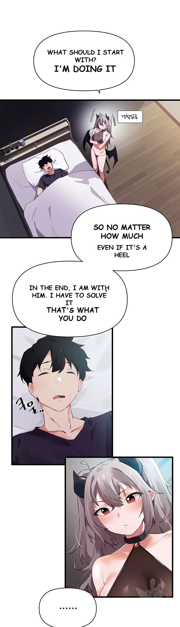 Please Give Me Energy Episode 1 - Page 15