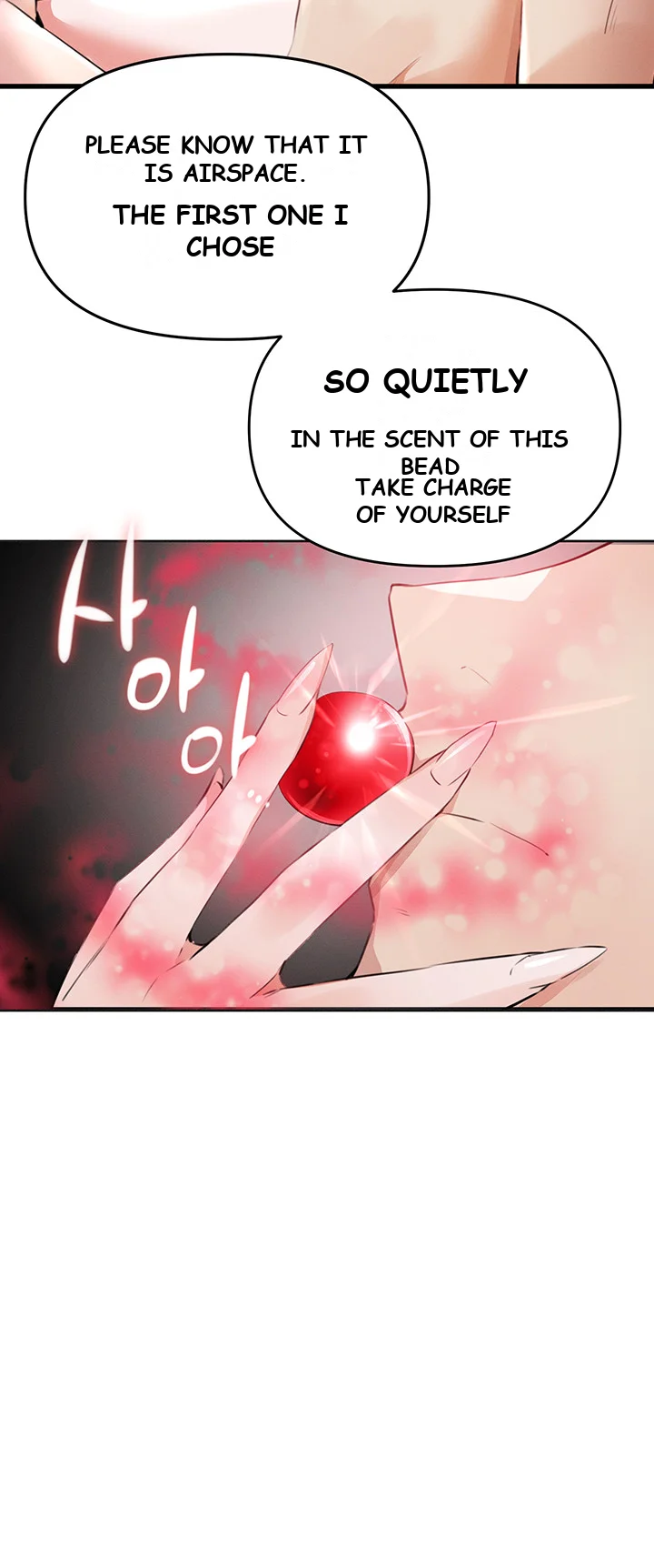 Please Give Me Energy Episode 1 - Page 20