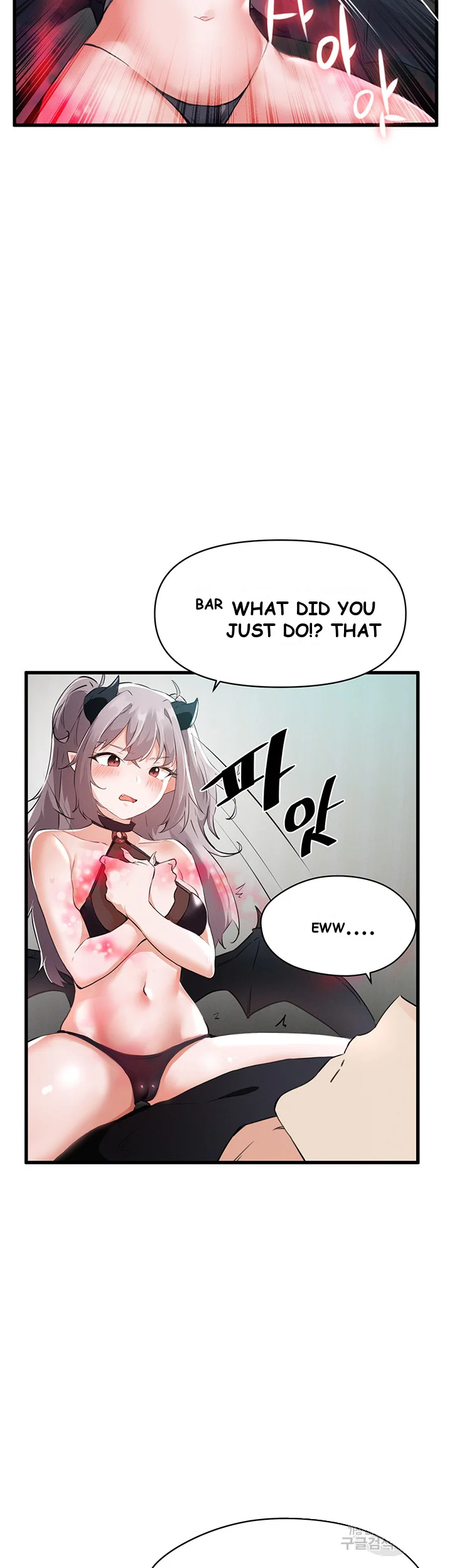 Please Give Me Energy Episode 1 - Page 22