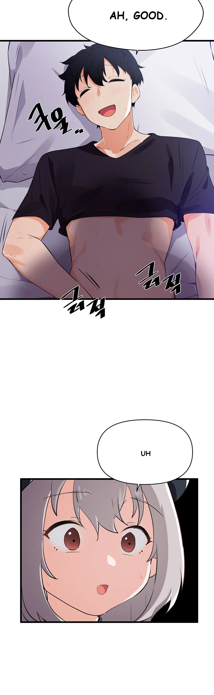 Please Give Me Energy Episode 1 - Page 23