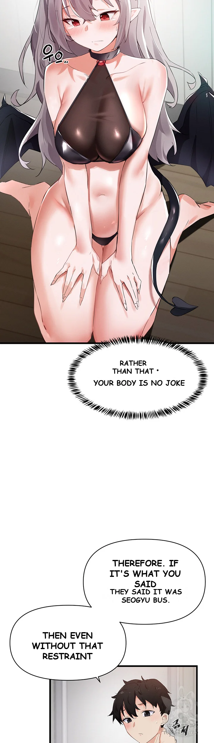 Please Give Me Energy Episode 1 - Page 39