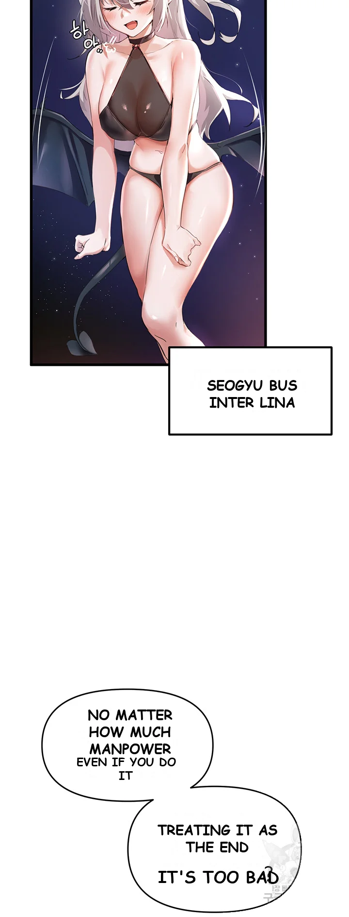 Please Give Me Energy Episode 1 - Page 4