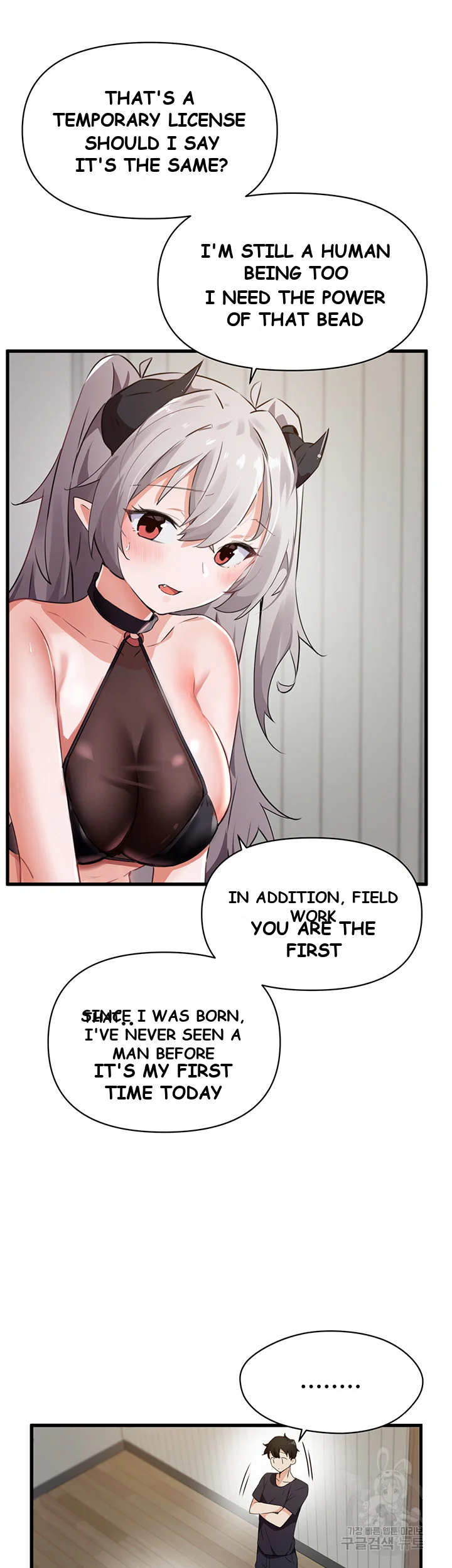 Please Give Me Energy Episode 1 - Page 41