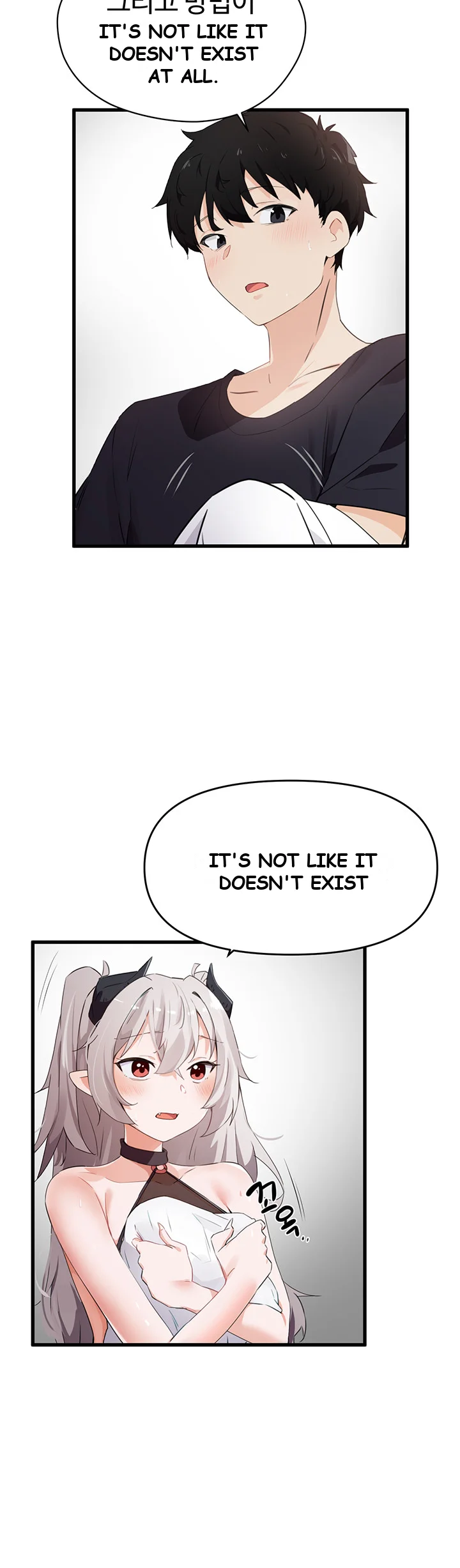 Please Give Me Energy Episode 1 - Page 43