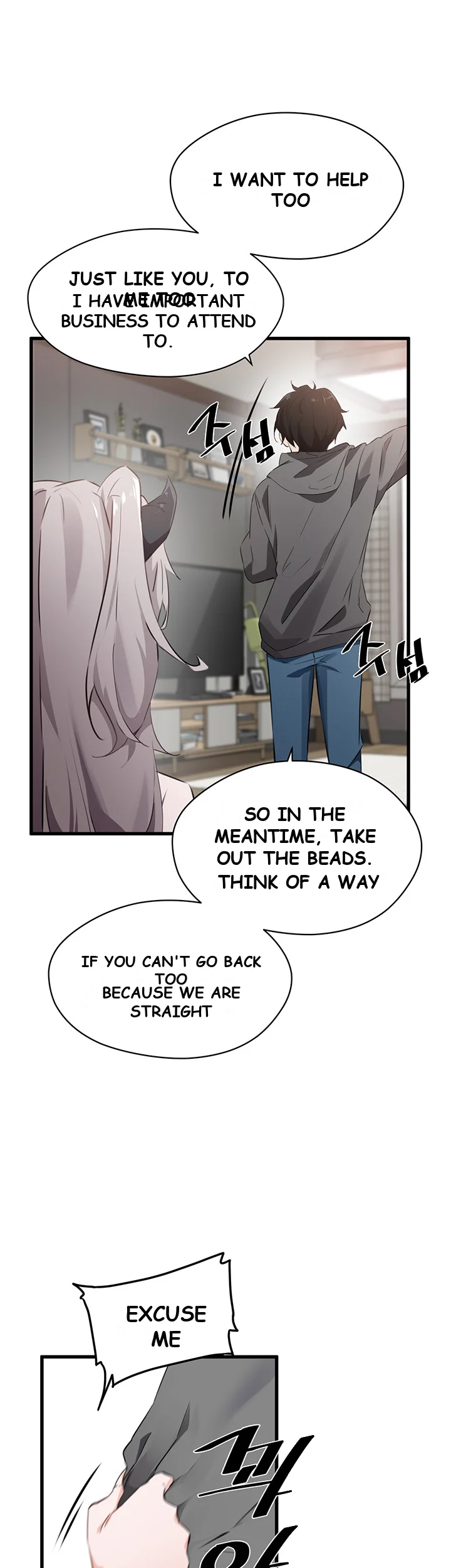 Please Give Me Energy Episode 1 - Page 44
