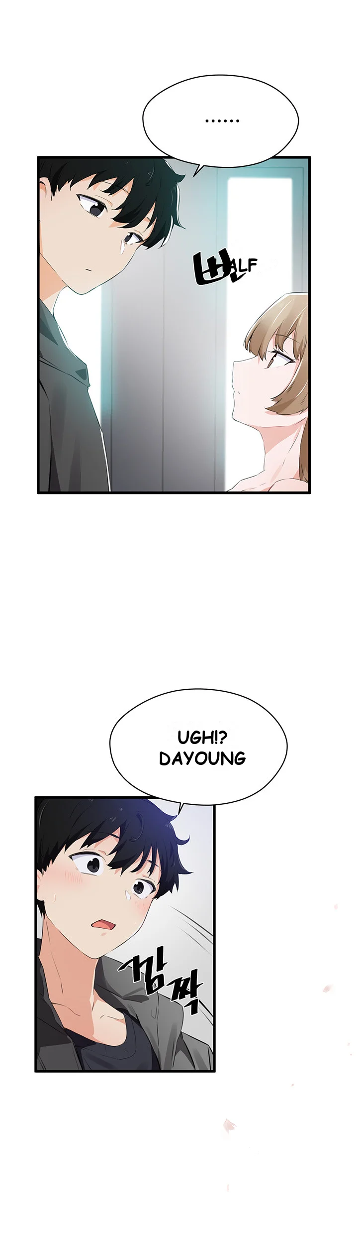 Please Give Me Energy Episode 1 - Page 51
