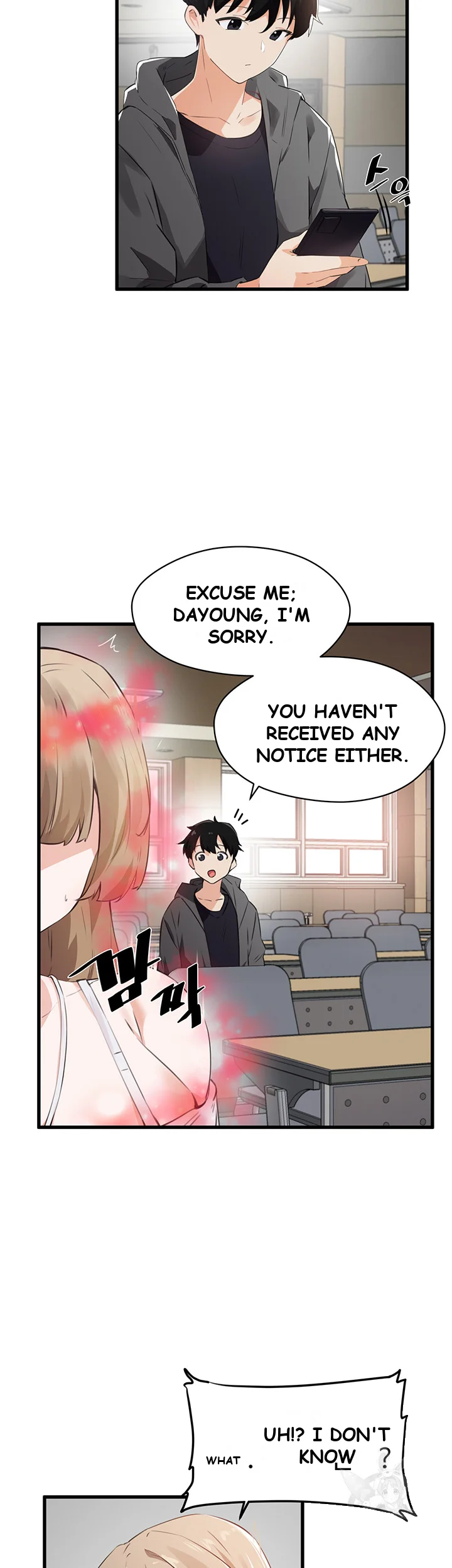 Please Give Me Energy Episode 1 - Page 60