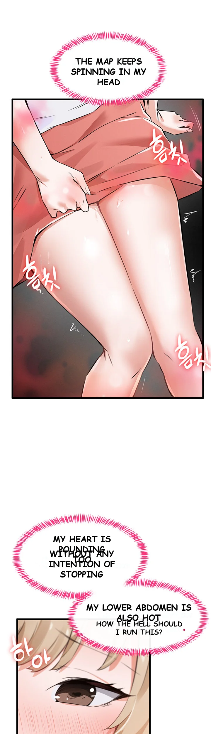 Please Give Me Energy Episode 1 - Page 65
