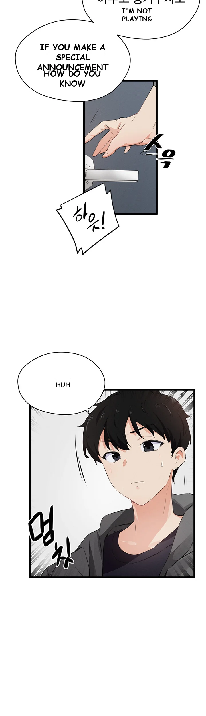 Please Give Me Energy Episode 1 - Page 69