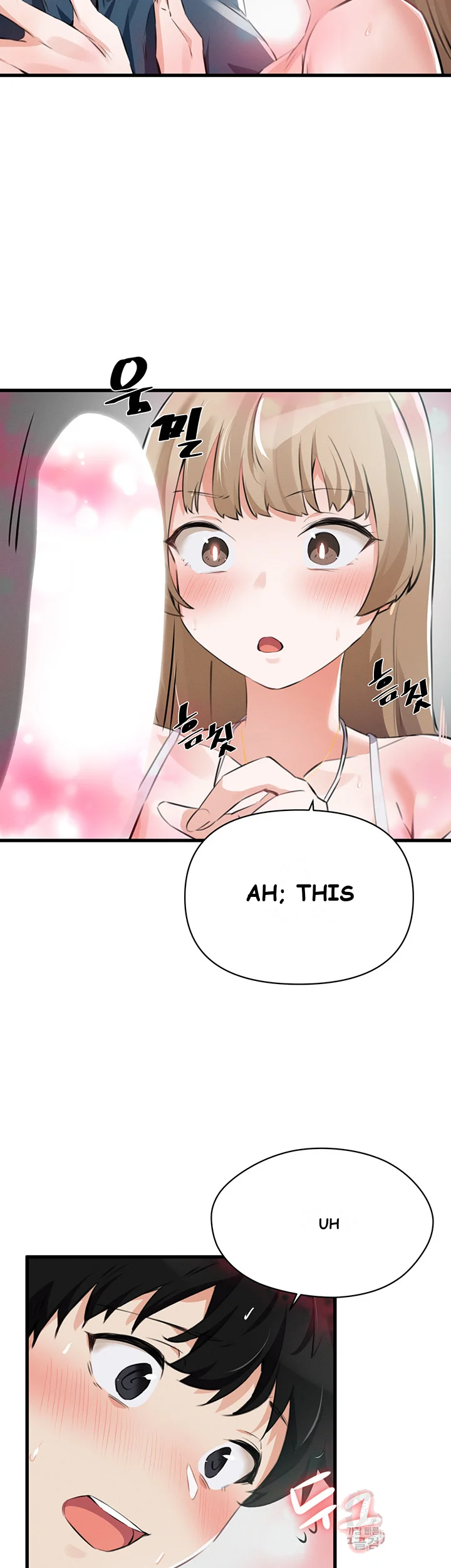 Please Give Me Energy Episode 1 - Page 81