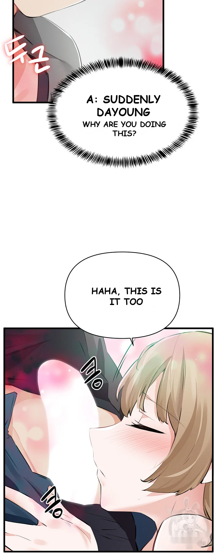 Please Give Me Energy Episode 1 - Page 82