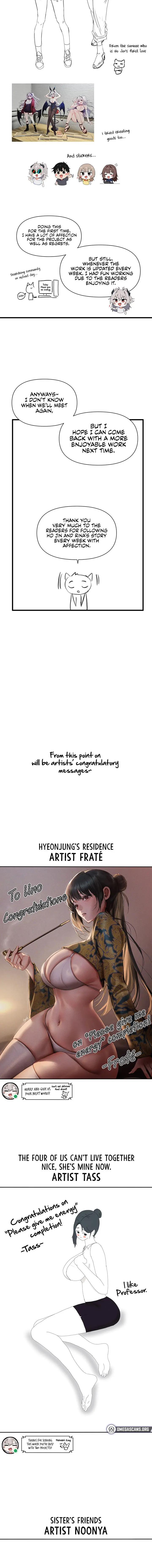 Please Give Me Energy Episode 67.5 - Page 2