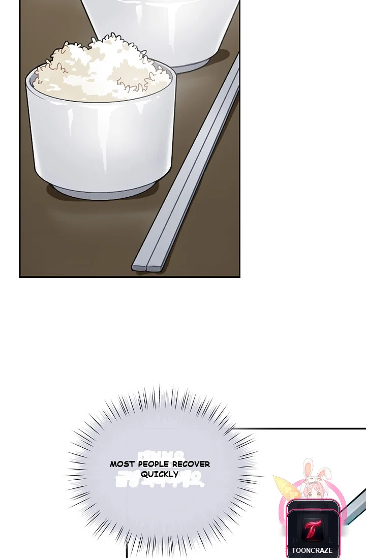 Please Have a Meal Episode 1 - Page 12