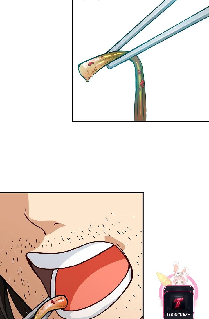 Please Have a Meal Episode 1 - Page 13