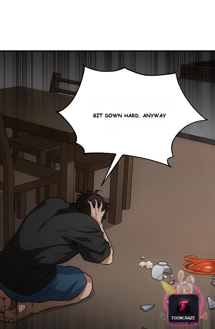 Please Have a Meal Episode 1 - Page 20
