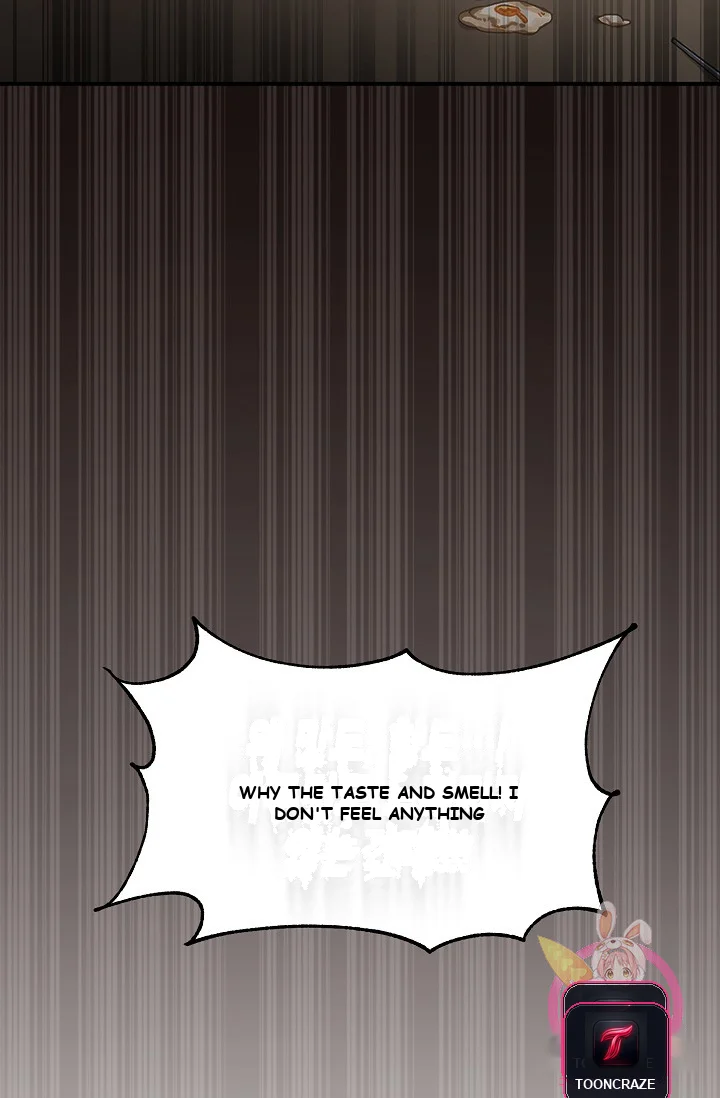 Please Have a Meal Episode 1 - Page 21