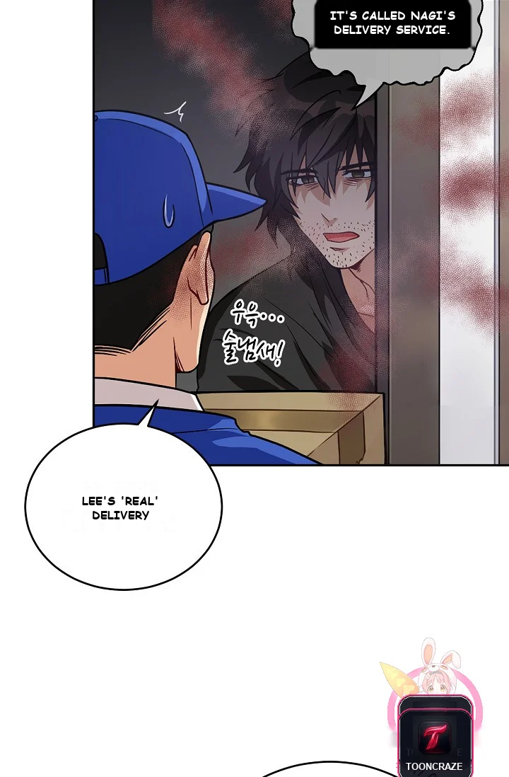 Please Have a Meal Episode 1 - Page 29