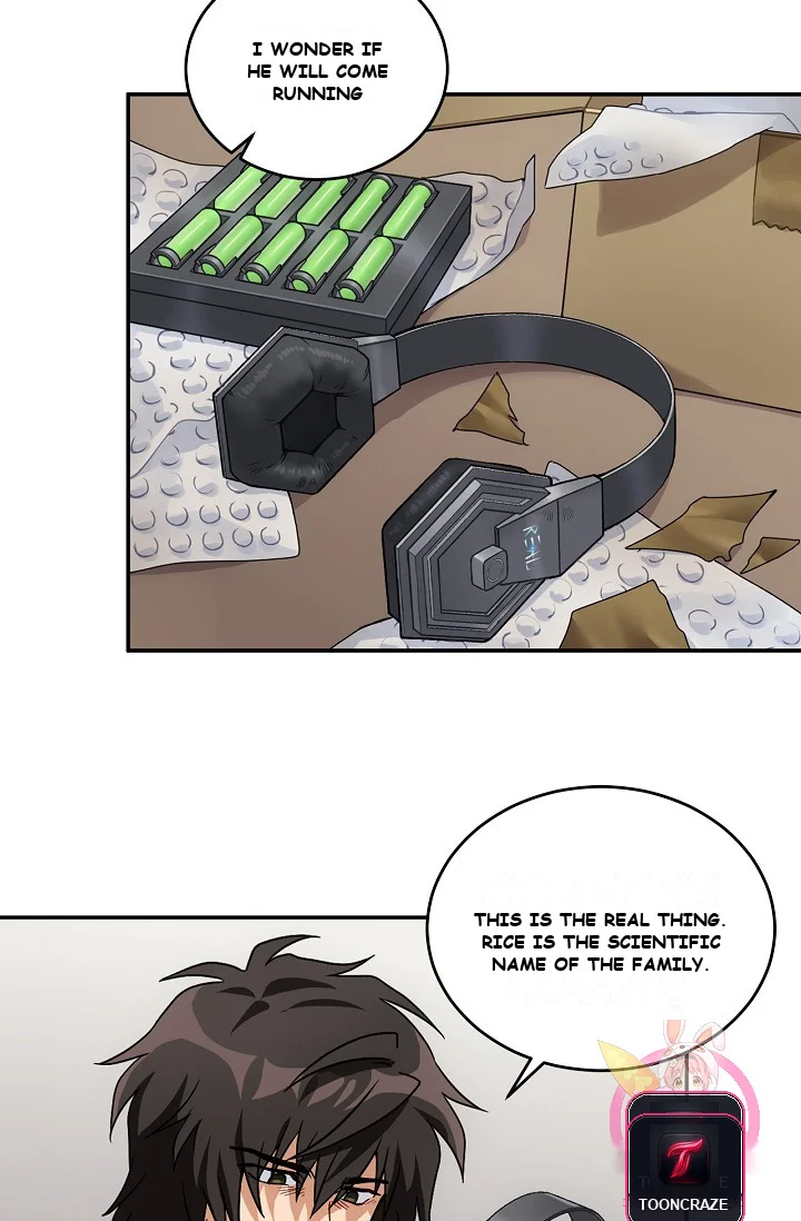Please Have a Meal Episode 1 - Page 31