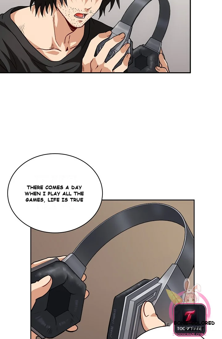 Please Have a Meal Episode 1 - Page 32