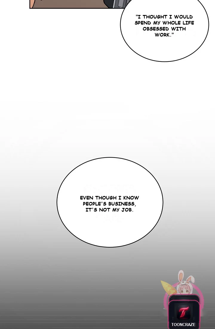 Please Have a Meal Episode 1 - Page 33