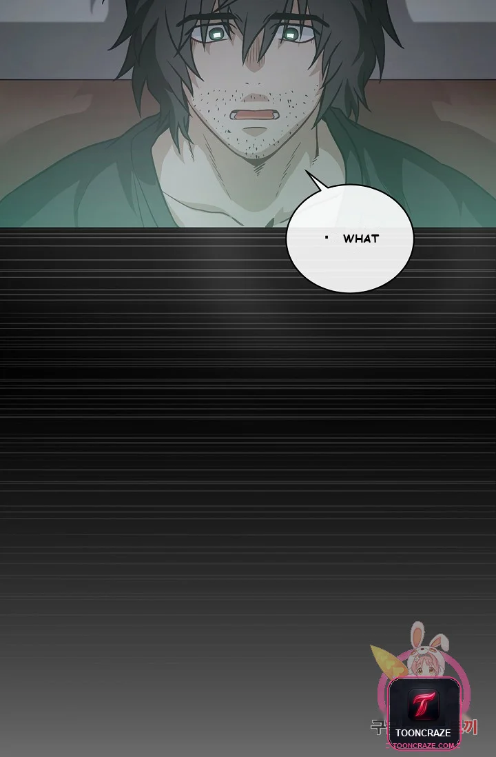 Please Have a Meal Episode 1 - Page 38