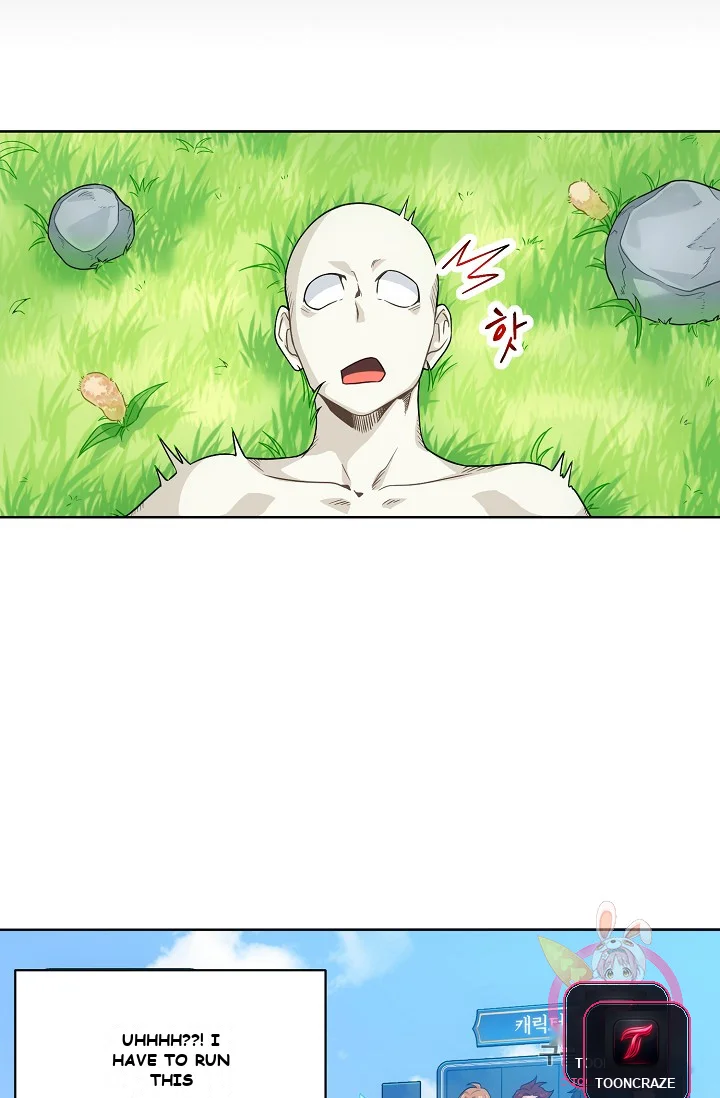 Please Have a Meal Episode 1 - Page 51