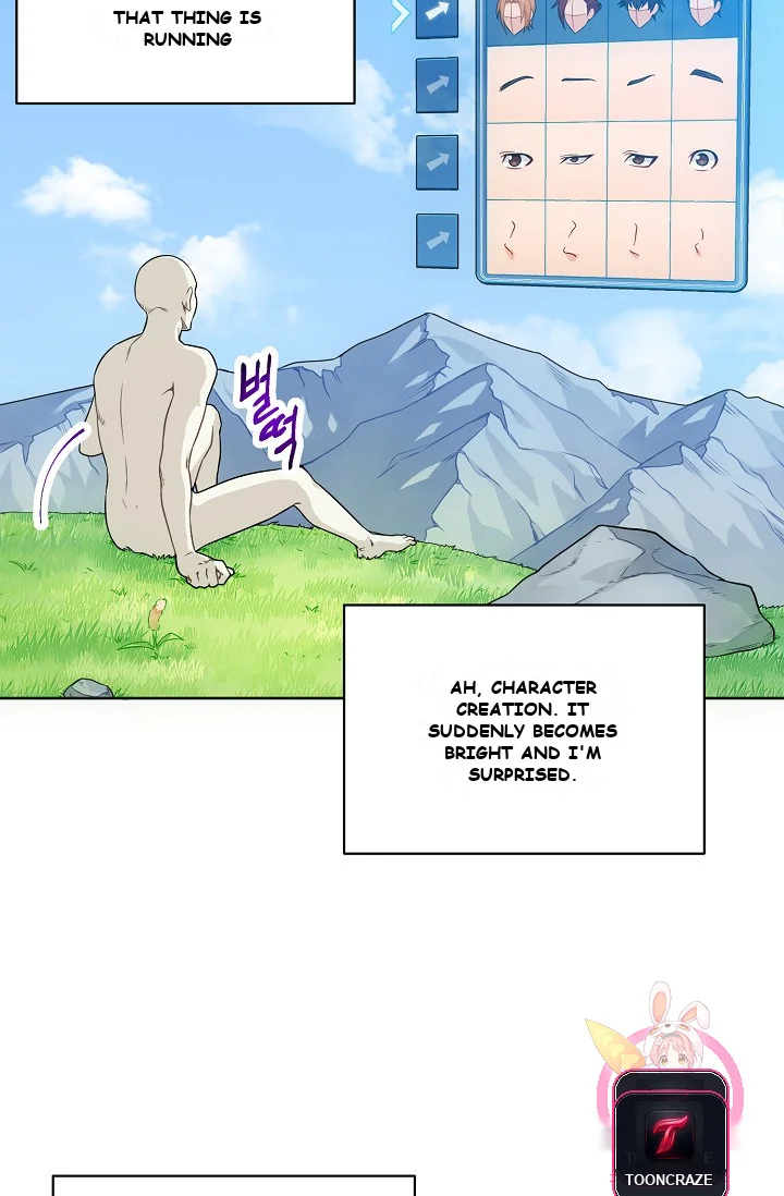Please Have a Meal Episode 1 - Page 52