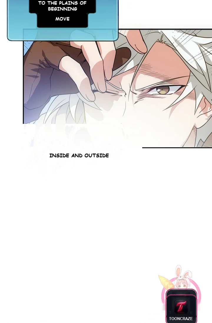 Please Have a Meal Episode 1 - Page 59