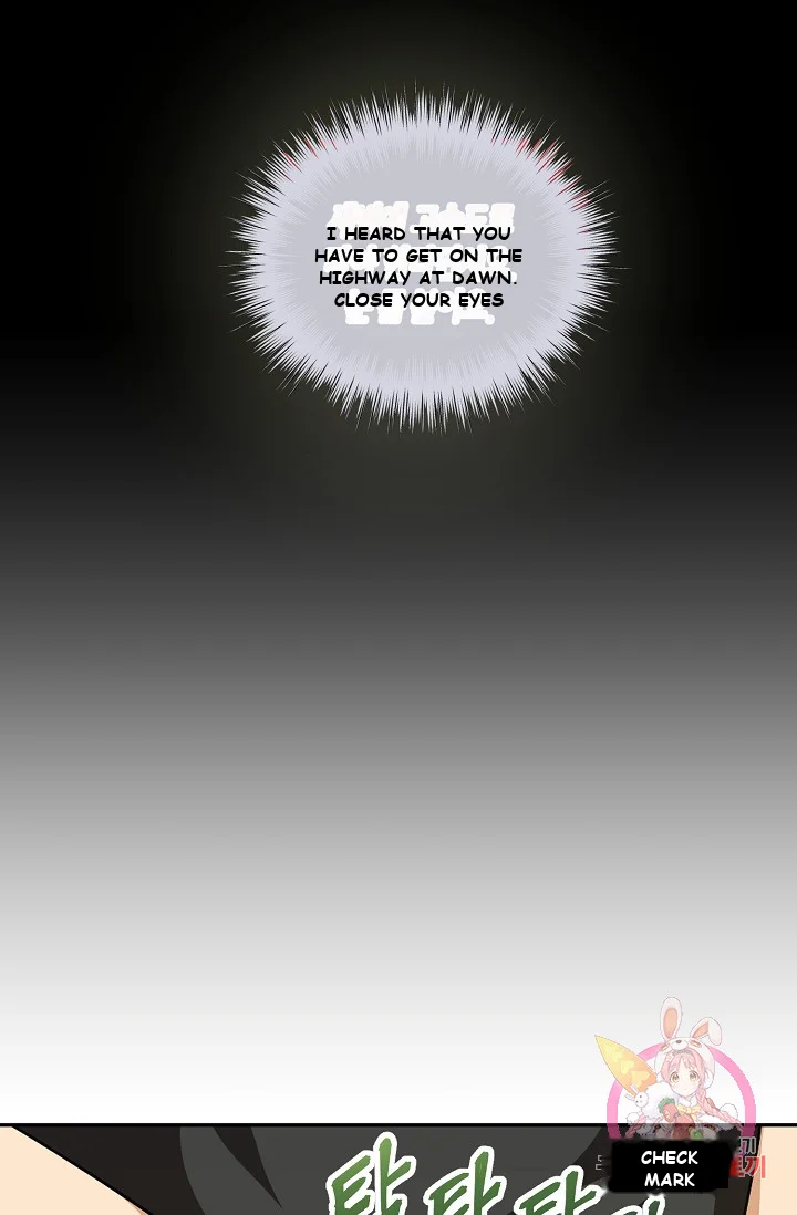 Please Have a Meal Episode 1 - Page 6