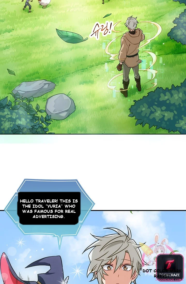 Please Have a Meal Episode 1 - Page 61