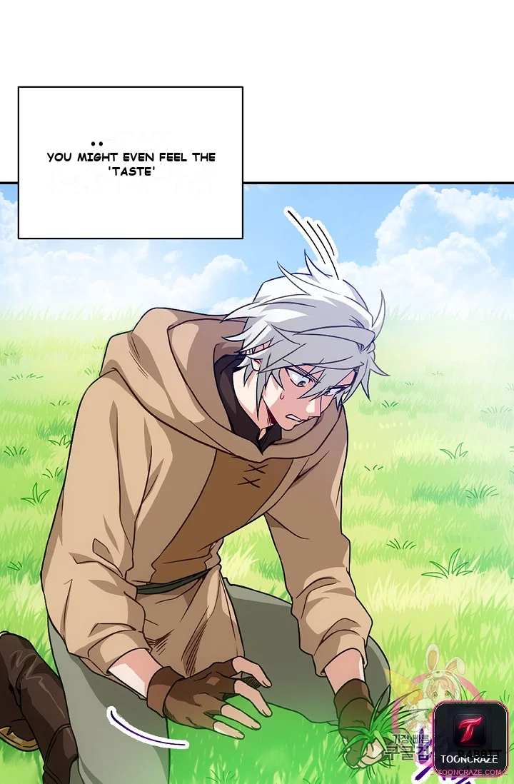 Please Have a Meal Episode 1 - Page 68